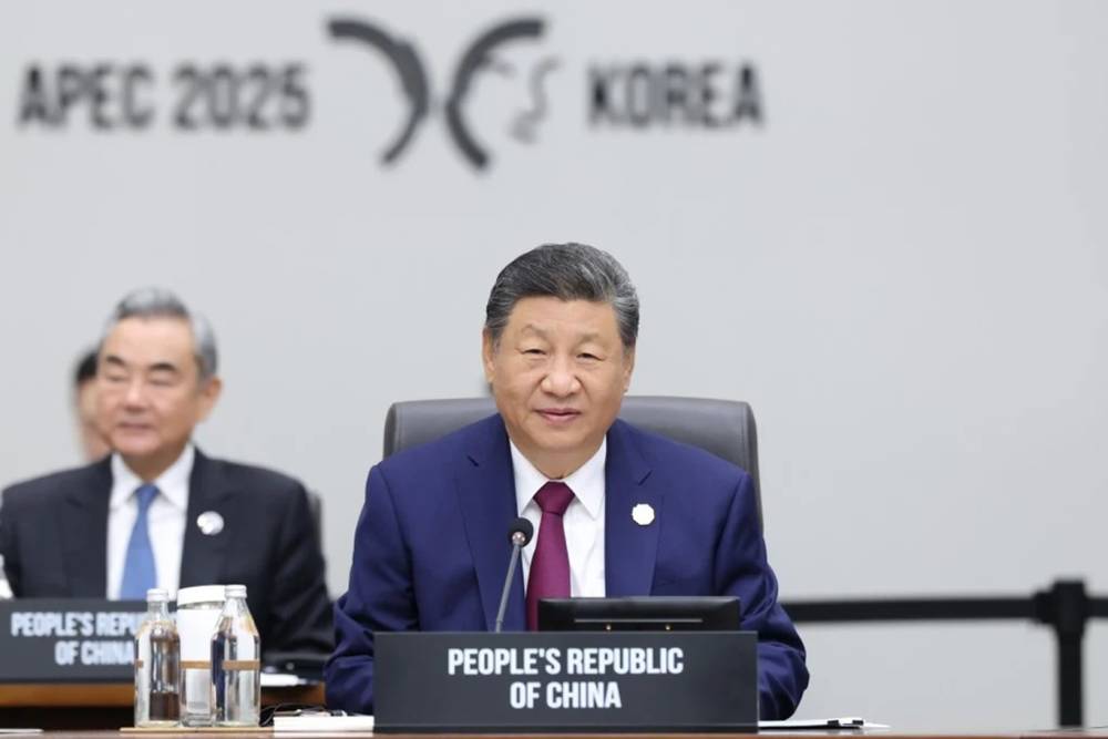 Çin, 2026 APEC Liderler Zirvesi’ne ev sahipliği yapacak