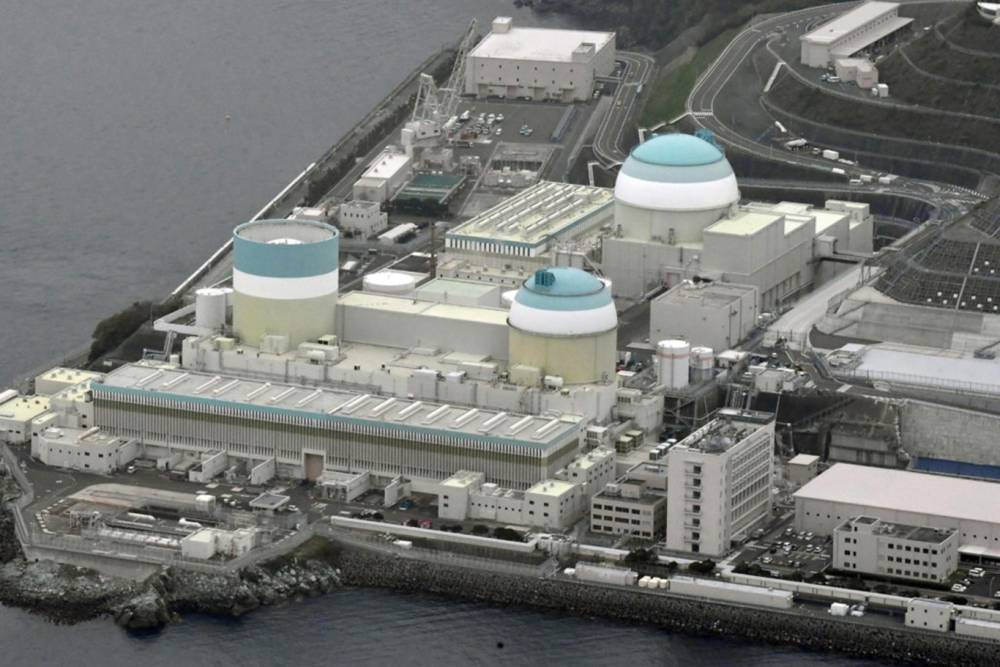 Japonya yeni nükleer reaktör inşası için harekete geçiyor